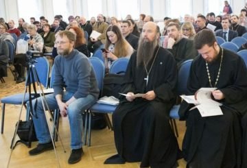 «Современный взгляд на зависимость: на стыке богословия и психологии»